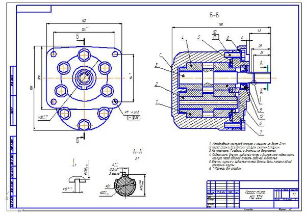Насос шестеренчатый сборочный чертеж