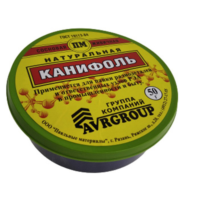 Живичная канифоль: Канифоль живичная