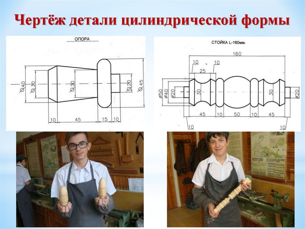 Чертеж толкушки из дерева