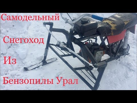 Мотособака своими руками чертежи