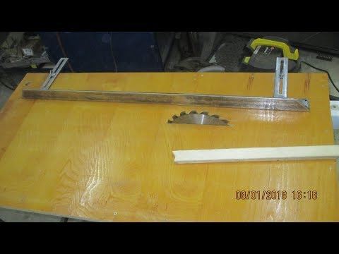 Линейка для циркулярной пилы своими руками: Направляющая для ...