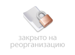 Лампы люминесцентные ртутные низкого давления типа лб 40: Лампа 40W ЛБ ...