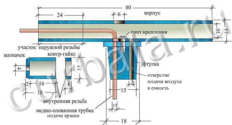 Устройство краскопульта с верхним бачком схема