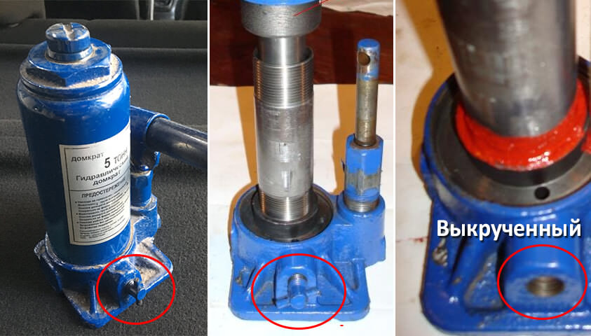 Разборка гидравлического домкрата бутылочного