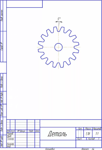 Чертеж шестерни прямозубой
