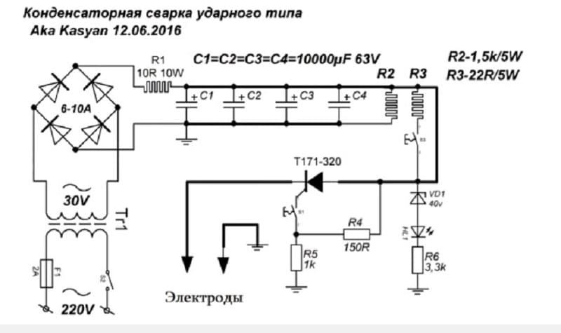 Самодельный споттер схемы