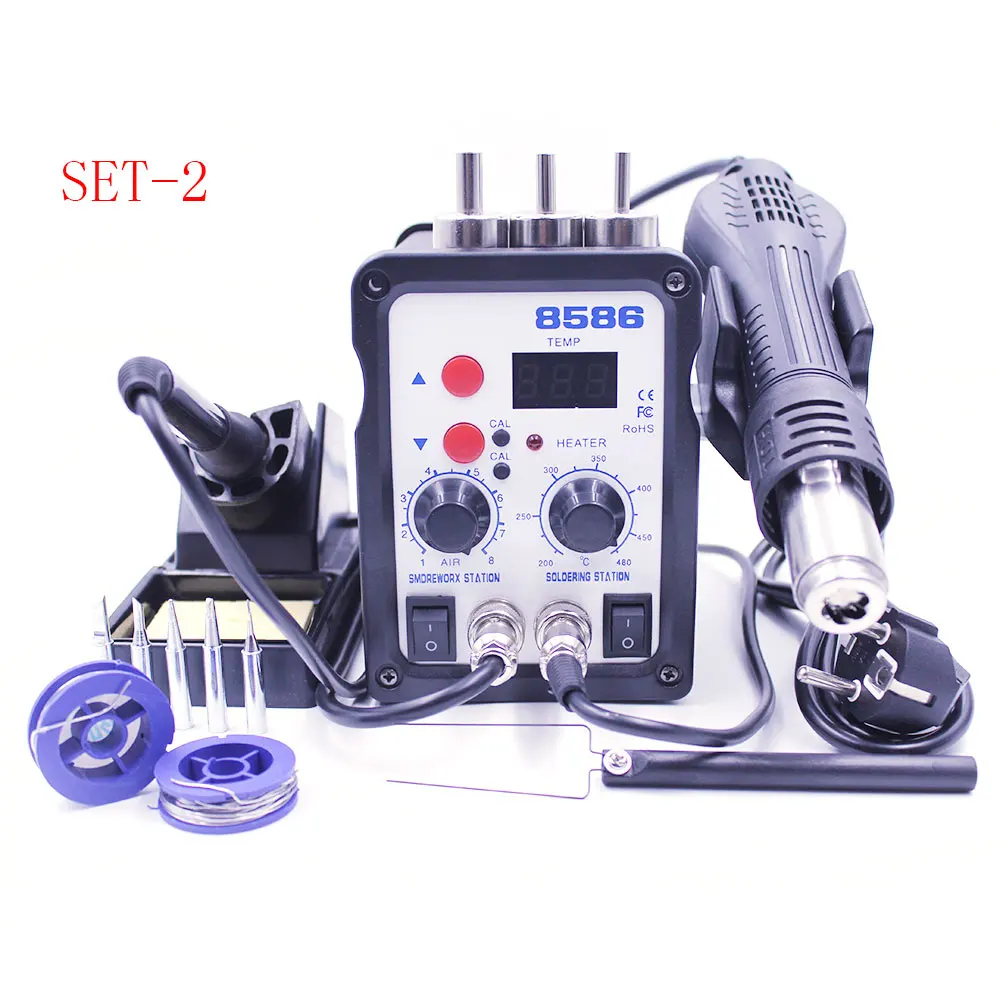 SET-2
