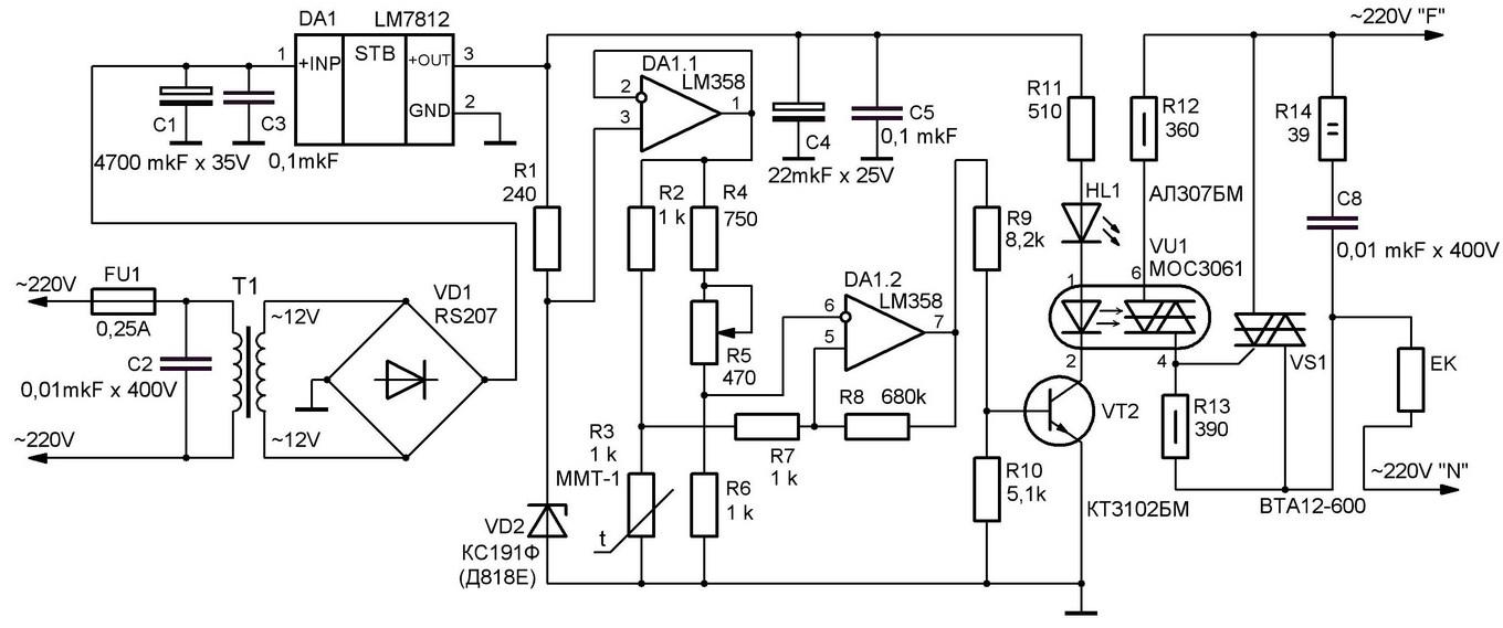 Схема терморегулятора на симисторах