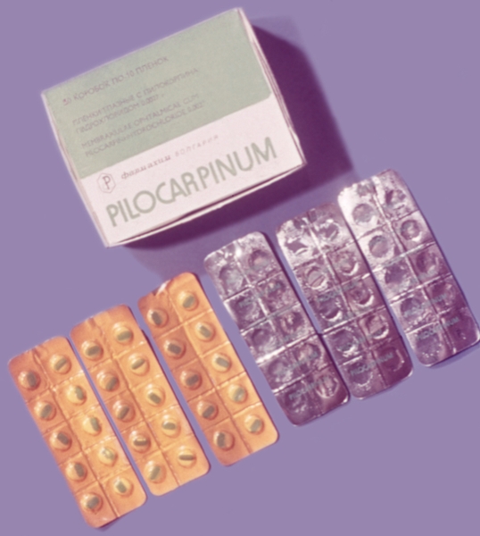 Рис. а). Изделия медицинского назначения из полимерных материалов: упаковка для таблетированных лекарственных средств