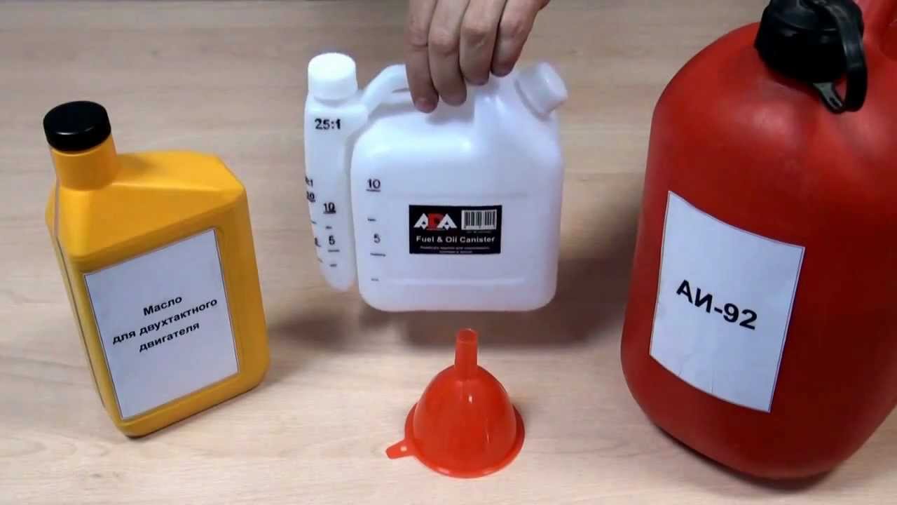 Пропорция масла и бензина для бензопилы хускварна: Масло Хускварна для .