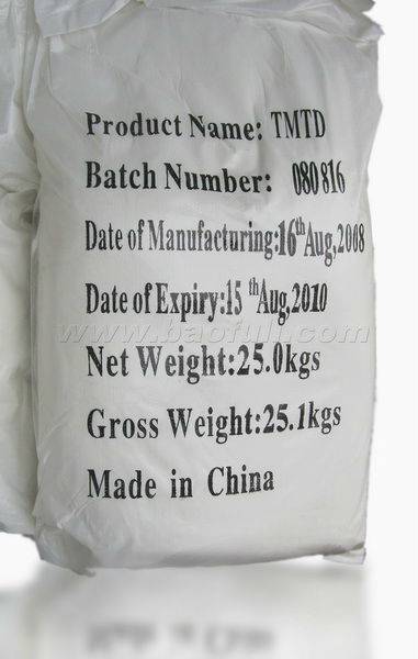 Rubber Accelerator CBS, MBS, TMQ, GPPD, TMTD, IPPD, ZMBT