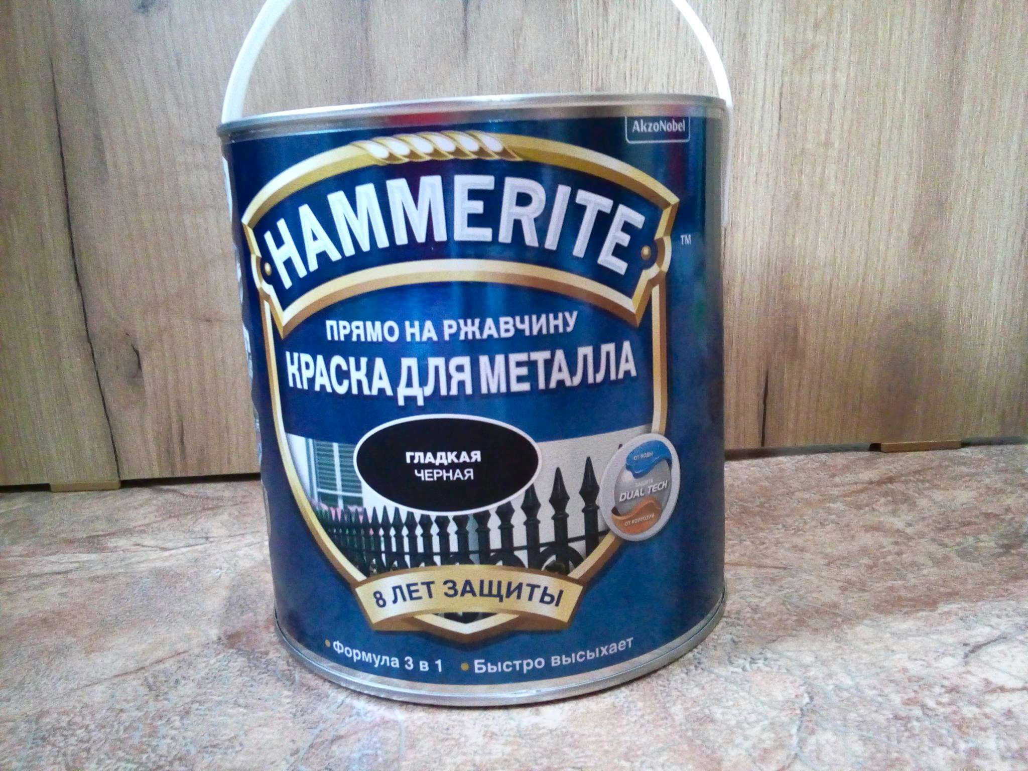 Фото краски Hammerajt