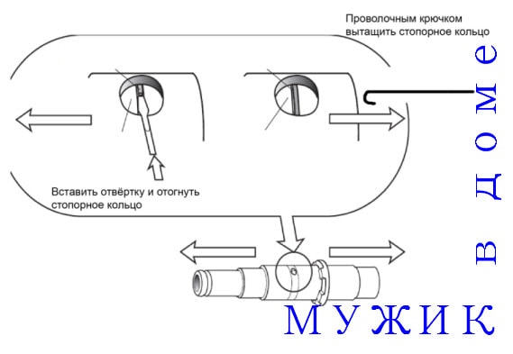 Пояснение_к_рисунку_9