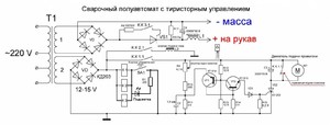 Схема управления механикой полуавтомата
