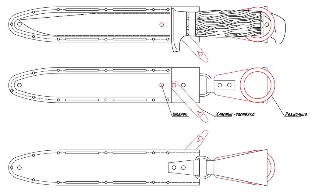 Чертежи самодельного метательного ножа