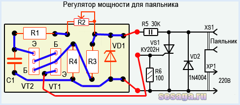 Монтажная схема регулятора мощности