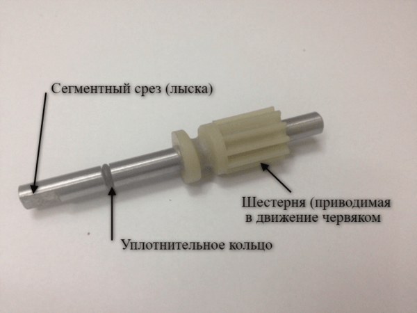 плунжер масляного насоса