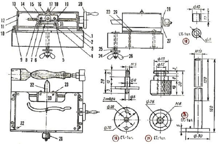 tokorno-kopir-svoim-ruk-cher