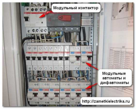 Контактор кми 10910 схема подключения