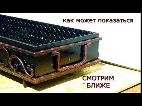 Кованые ножки для барной стойки