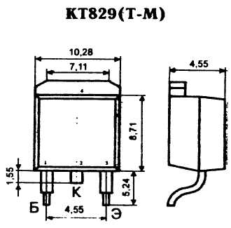 Кт829 схемы применения