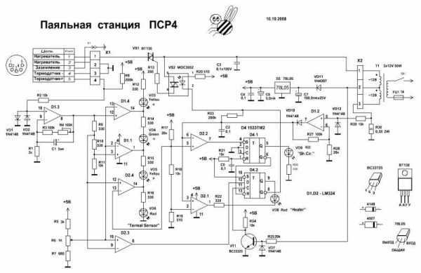 Zd 937 паяльная станция схема