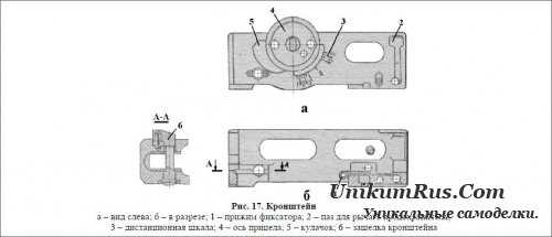 Чертеж гп 25