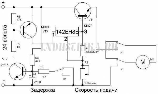 Регулятор скорости подачи проволоки сварочного полуавтомата схема