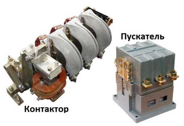 Пмл 2220 0 2б схема подключения