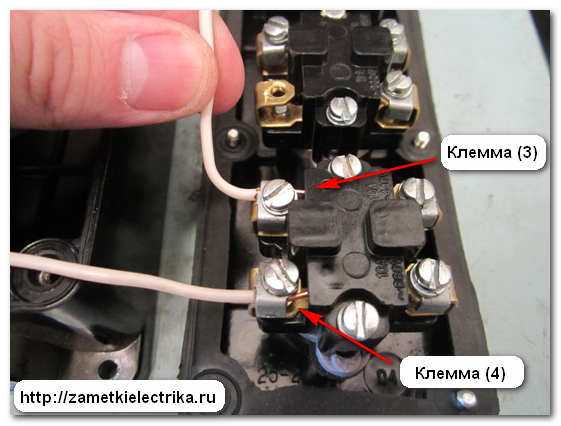 Пмл 2220 0 2б схема подключения