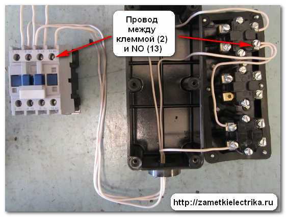 Пмл 2220 0 2б схема подключения