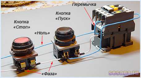 Пмл 2220 0 2б схема подключения