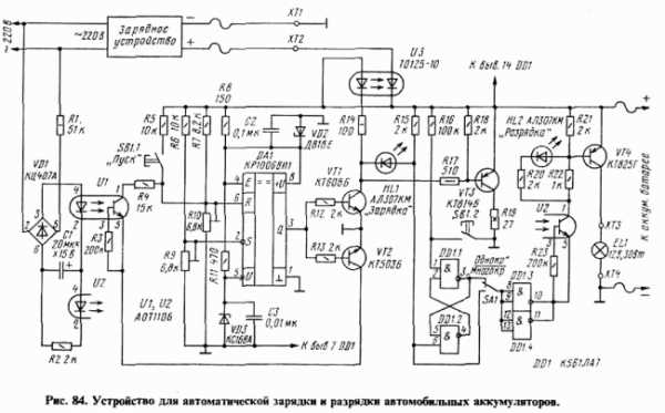 Зарядно пусковое устройство ссср схема