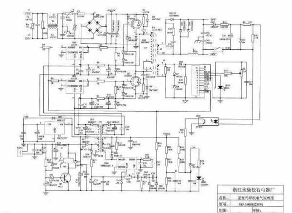 Шим контроллер sd6835 схема включения