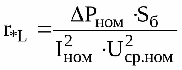 Схема знол 10 кв