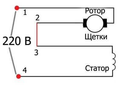 Как запустить однофазный двигатель